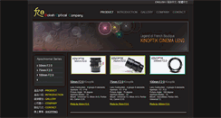 Desktop Screenshot of bokehoptical.com